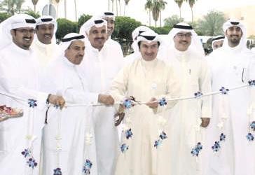 جانب من فعاليات المعرض برعاية بيتك