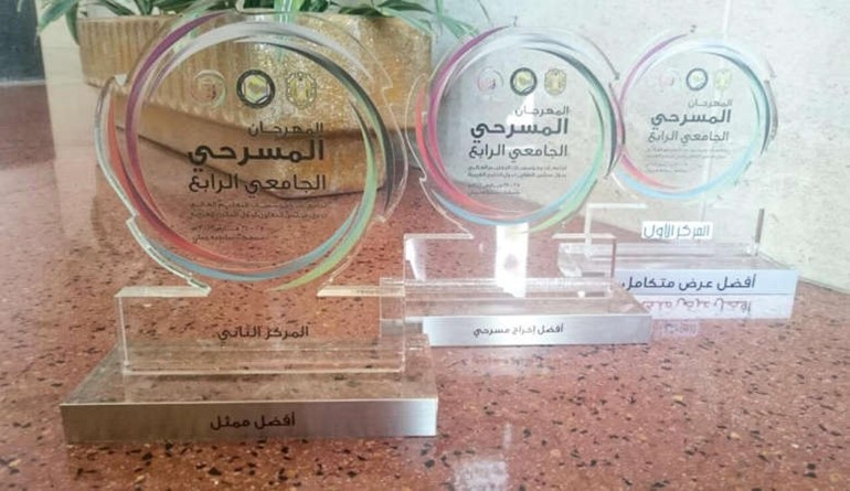 الجوائز﻿