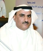 دسعود الحربي