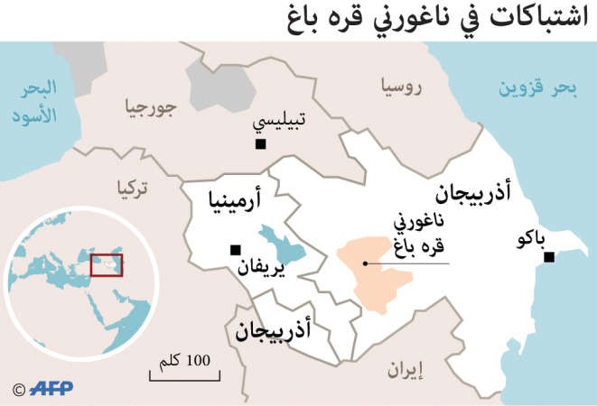 تضارب حول وقف إطلاق النار في «ناغورني كارباخ»