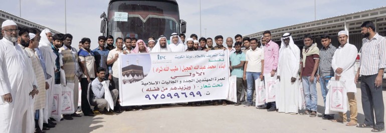 المشاركون في عمرة ابناء العجيل الاولى