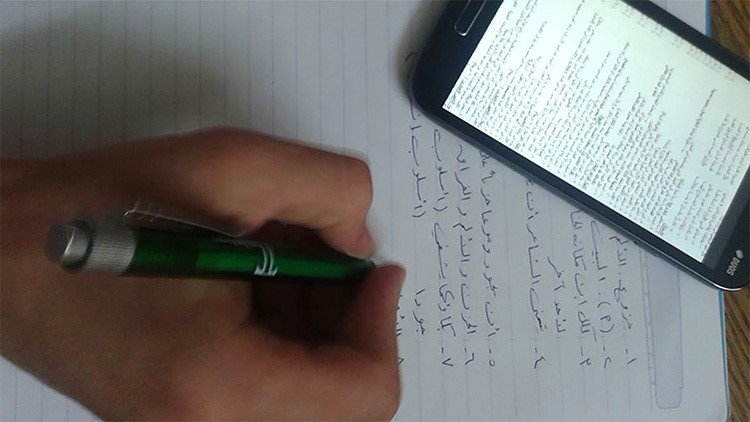للتلامذة العرب.. صفحات متخصصة تعلم أنجح أساليب الغش في الامتحانات