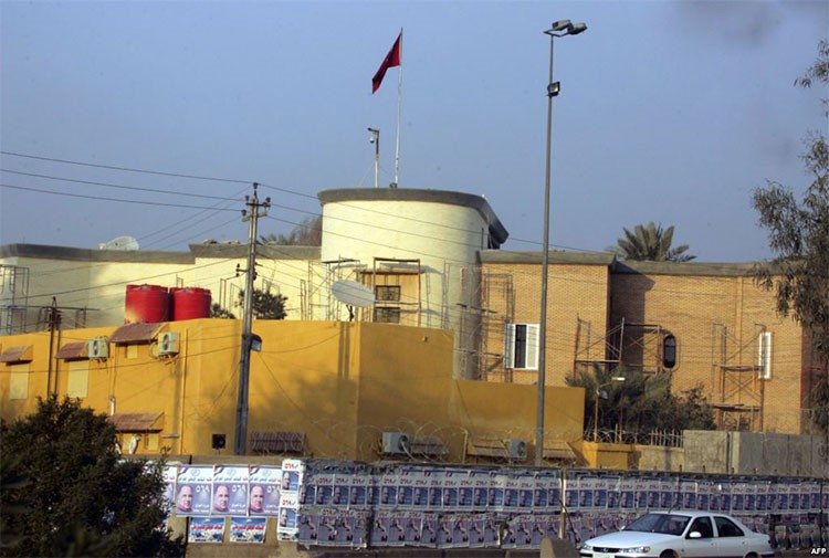 الخارجية التركية: قصف التحالف قنصليتنا في الموصل تم بموافقتنا