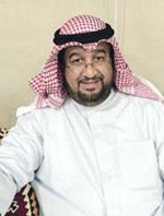 خالد الناصر
