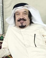 خالد الناصر 