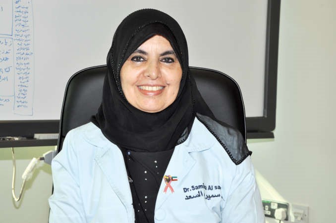 دسميرة السعد
