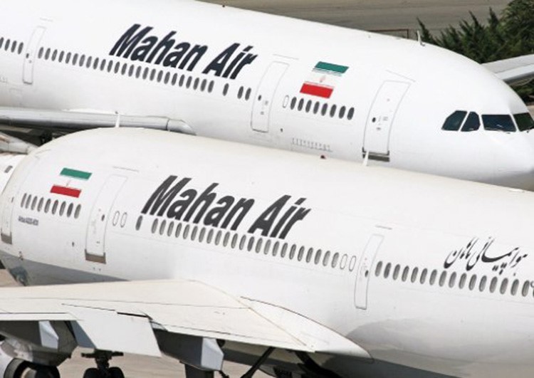 السعودية تمنع شركة ماهان الإيرانية من عبور أجوائها والهبوط في أراضيها
