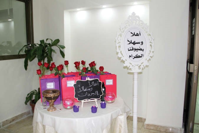 اهلا وسهلا بالجدات﻿