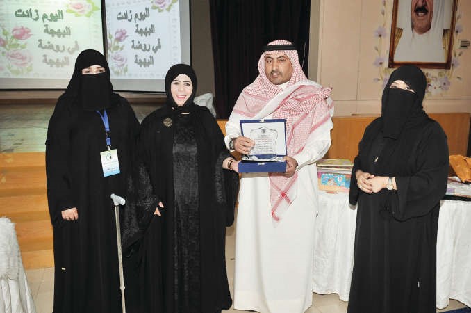 تكريم مدير مركز انسان للتدخل المبكر سالم الدوسري	 احمد علي﻿