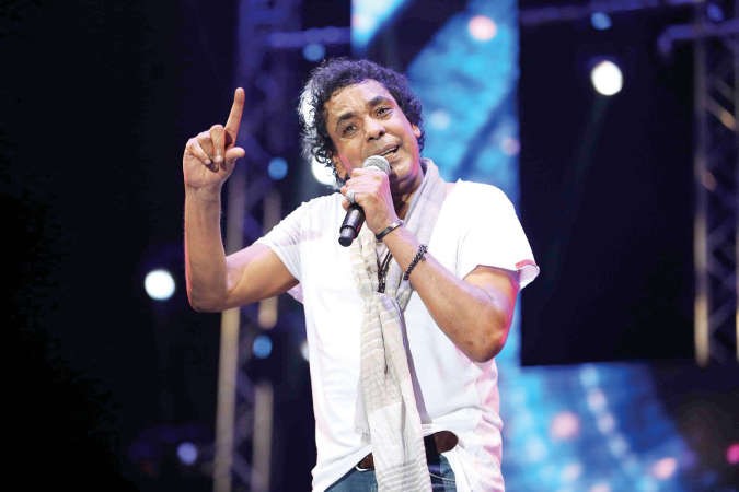 محمد منير المغني﻿