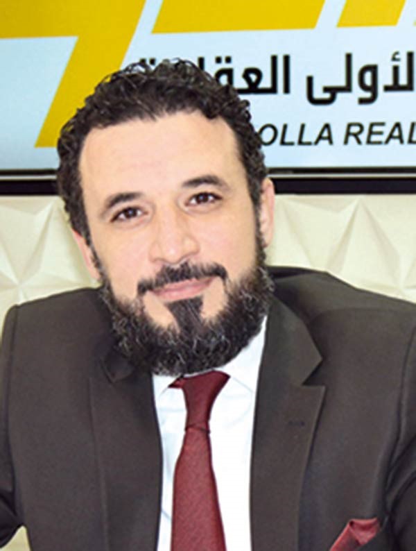 امير الوزير