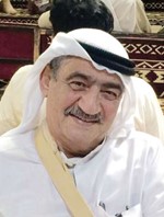 محمد اشكناني