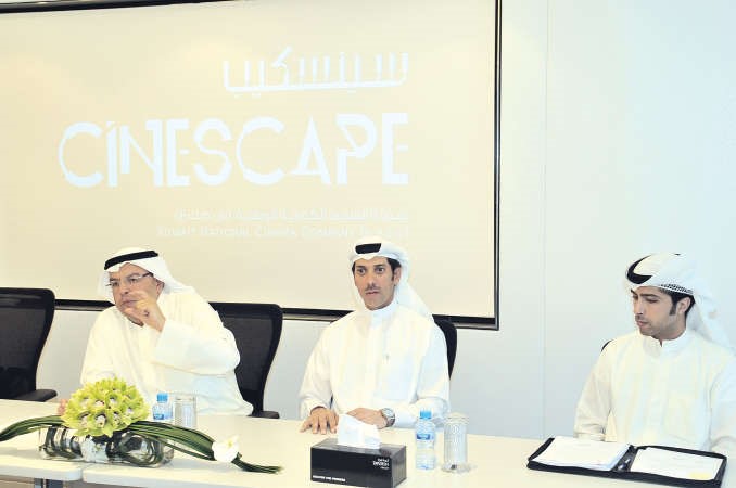 عبدالوهاب المرزوق مترئسا عمومية شركة السينما امساحمد علي﻿