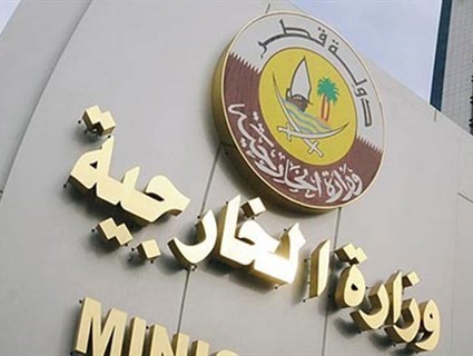 الخارجية القطرية: إطلاق سراح قطري مختطف في العراق 