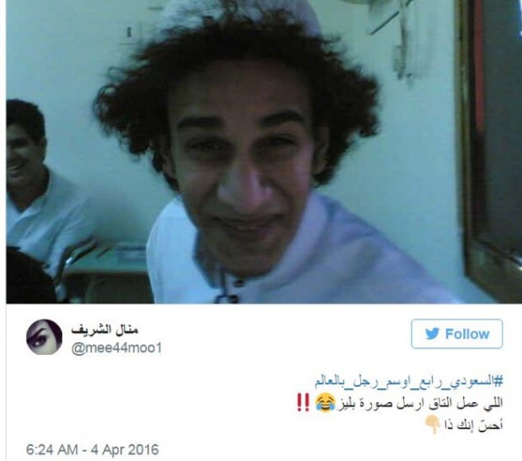 كيف ردت السعوديات على هاشتاق.. السعودي رابع أوسم رجل بالعالم ؟