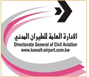 الطيران المدني: زيادة حركة الركاب 6% في مارس الماضي