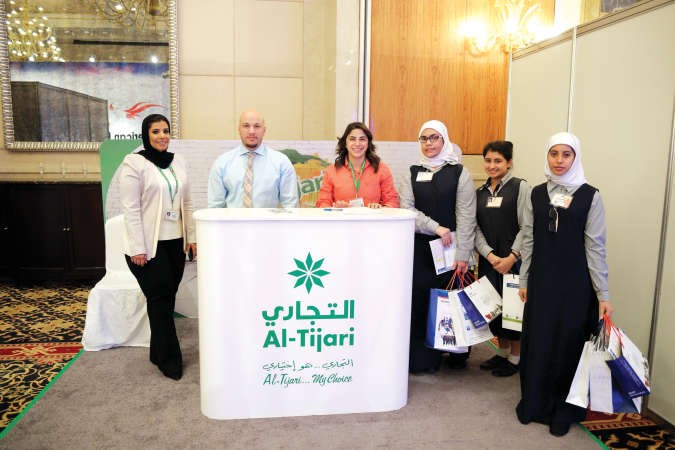 جناح البنك التجاري في الملتقى﻿
