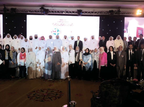 المشاركون في الحفل الختامي ﻿