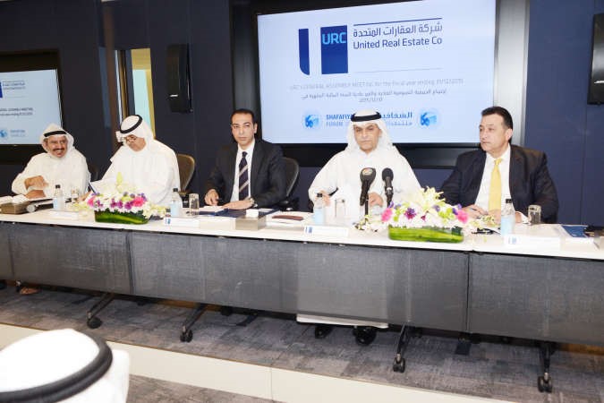 طارق عبدالسلام مترئسا عمومية الشركة امس ﻿