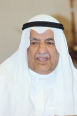 علي الغانم