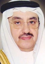 الفريق اول احمد الرجيب