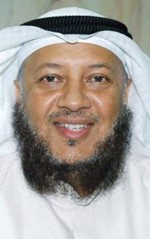 ديوسف الصقر