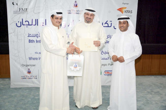 تكريم دجلال الصراف 