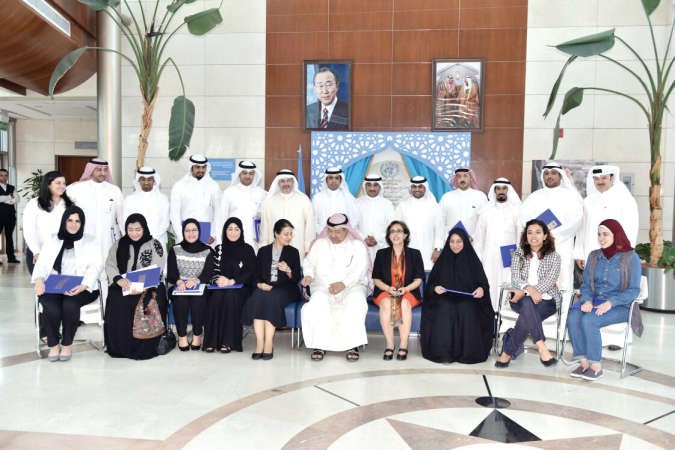 المشاركون في الدورة