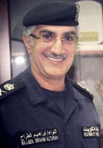 اللواء ابراهيم الطراح