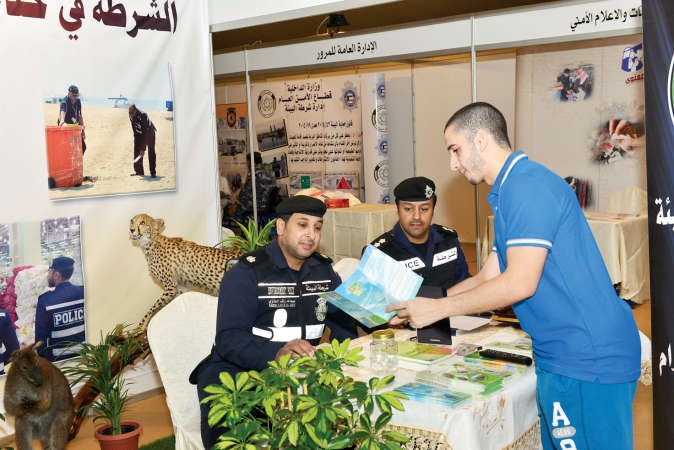جناح وزارة الداخلية مشاركا في المعرض﻿