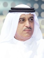 غيث الغيث