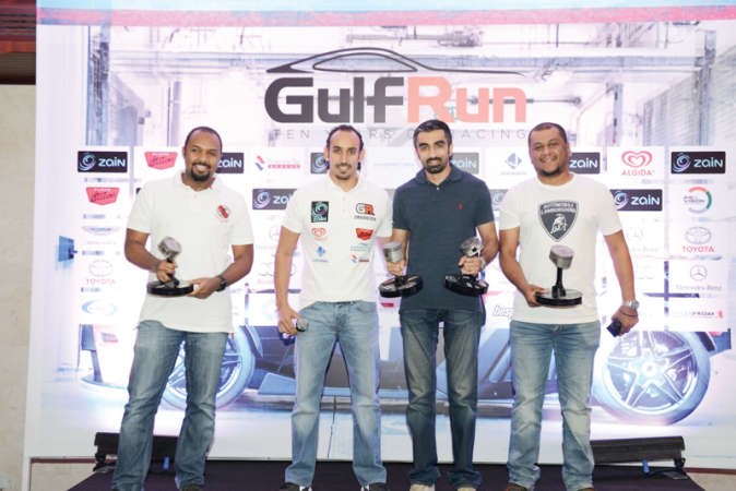 ختام سباق «GULF RUN» الـ 11 في البحرين