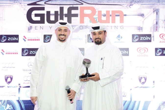 ختام سباق «GULF RUN» الـ 11 في البحرين