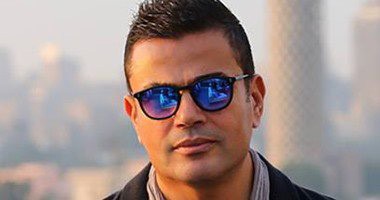 24 أبريل.. الحكم فى دعوى عمرو دياب المطالبة بوقف عرض "برنامج المفاجأة"