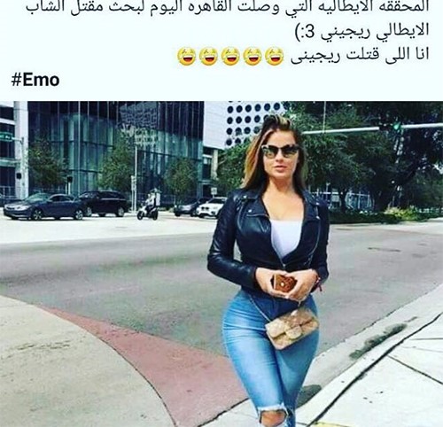صورة من بعض الاشاعات التي تم تداولها على مواقع التواصل الاجتماعي