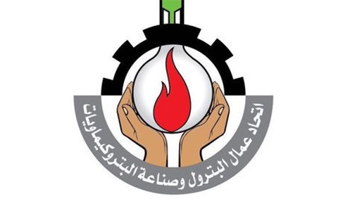 "نقابات النفط" تبدأ التصعيد.. والصالح يدعو لإبداء الروح الوطنية