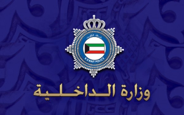 6 باكستانيين يقتحمون شقة سابع ويسرقون ماساً وذهباً