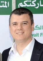 ايكوت اكسو