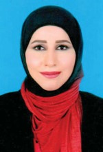 نائلة جميل