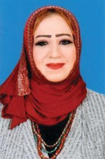 سمر جمال 