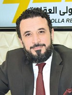 امير الوزير
