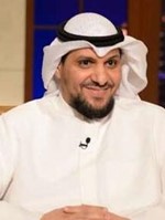 سيف المطيري﻿