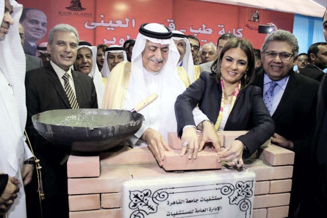 دابراهيم العساف ودسحر نصر يضعان حجر الاساس