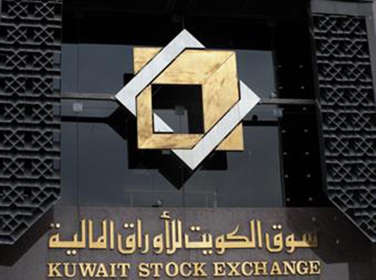 بورصة الكويت تغلق على ارتفاع مؤشريها السعري والوزني وانخفاض "كويت 15"