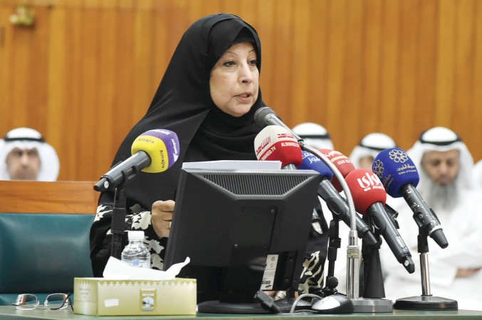 سعاد الفارس متحدثة 