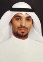 حسين العجمي 