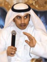 سعيد العجمي 