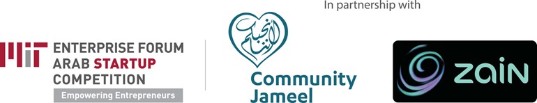 زين: ثلاث فرق من الكويت تتأهلللمراحل النهائية في مسابقة MIT