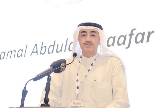جمال جعفر