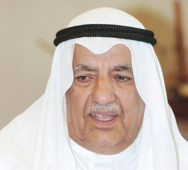 علي الغانم
